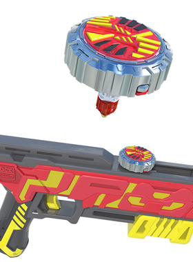 灵动创想新款魔幻4代儿童玩具陀螺