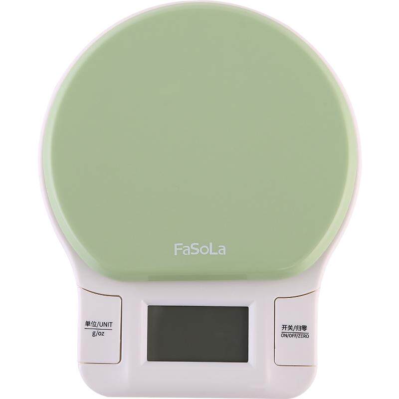 fasola精准迷你家用电子称01g厨房秤克称食物称重烘焙小秤小天平