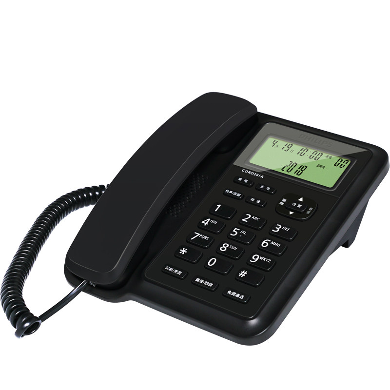 飞利浦281a 固定电话机座机 老式家用办公室商务 有线坐机 免电池