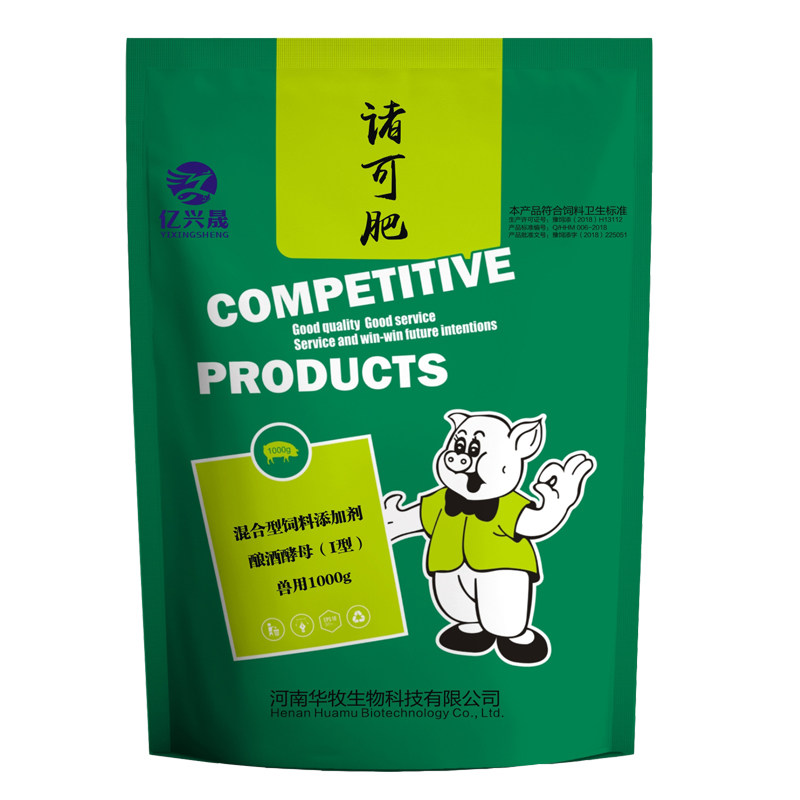 散增长素兽用诸可肥增长剂肥猪宝猪尔健增重王 - 华牧猪尔健壹号店
