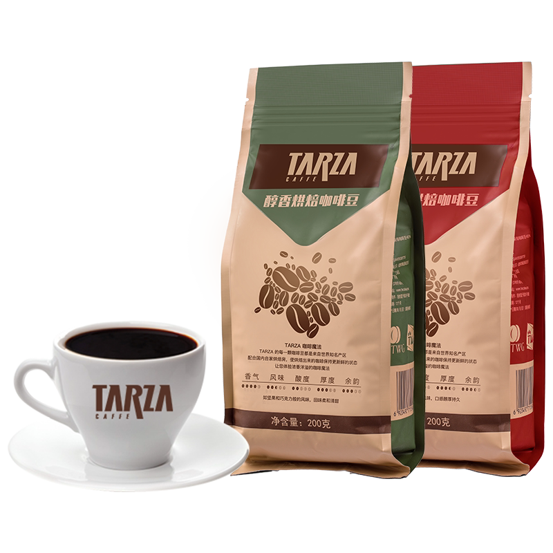 捷荣tarza意式醇香精品咖啡豆新鲜烘焙精选拼配咖啡豆200g2袋