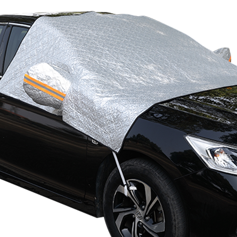 汽车用防晒隔热遮阳挡遮光帘挡阳板车内前挡风玻璃车窗贴太阳档罩