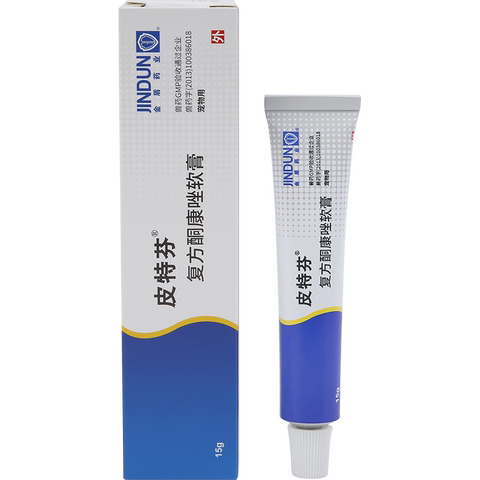 金盾药业 皮特芬复方酮康唑软膏 15g 治疗犬皮肤病猫癣真菌感染