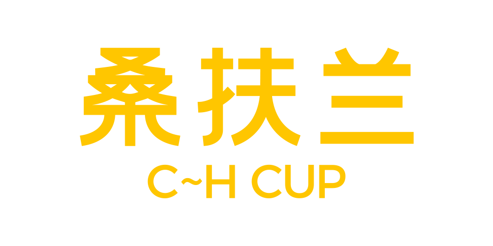 桑扶兰