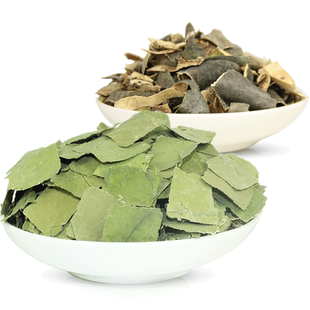 李良济冬瓜皮荷叶茶冬瓜皮片干荷叶