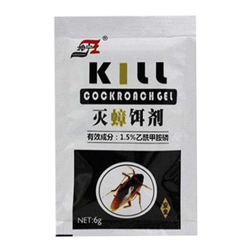 蟑螂药家用一扫净孕妇全窝端硼酸德国小蠊专杀非无毒小强脏螂神器