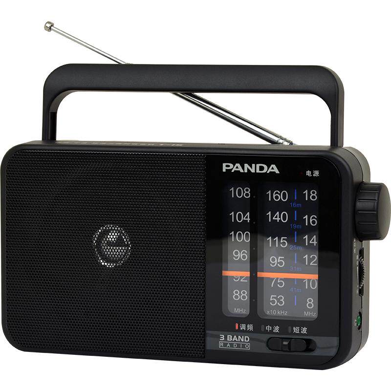 熊猫收音机老人专用大音量全波段信号强老式便携式复古多功能t-15全