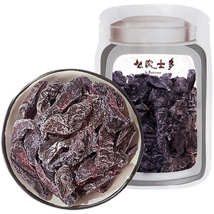 么凤乌条225g无核网红休闲孕妇酸梅