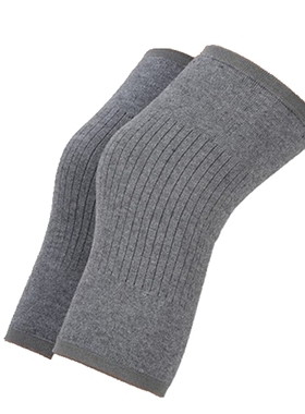 纯棉护腿羊绒护小腿保暖男女护脚套腕套防寒腿薄款护膝护踝袜套
