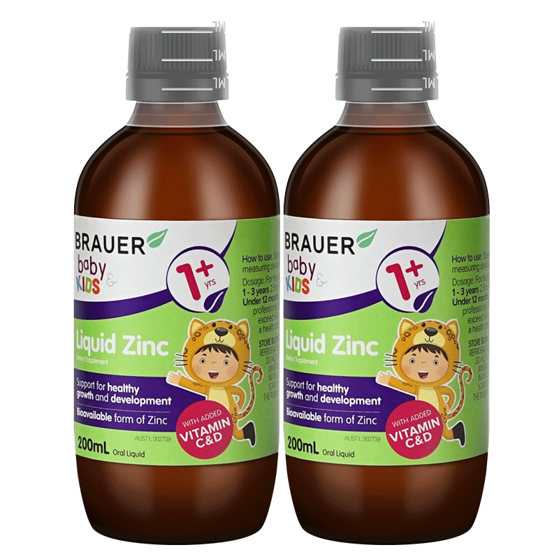 澳洲小绿瓶婴幼儿液体锌儿童宝宝补锌剂进口婴儿液体锌*2