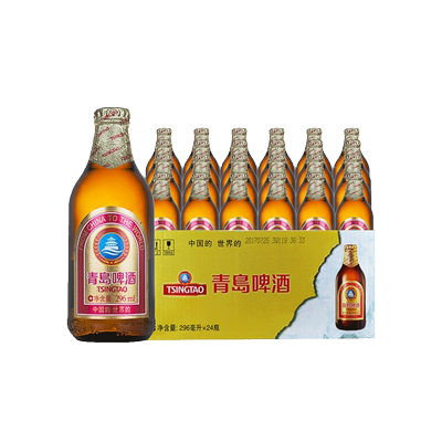 青岛啤酒 小金瓶高端口感醇正296ml*24瓶整箱 官方正品新鲜_店家帮