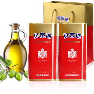 欧丽薇兰 特级初榨橄榄油简装礼盒750ml*2 食用油