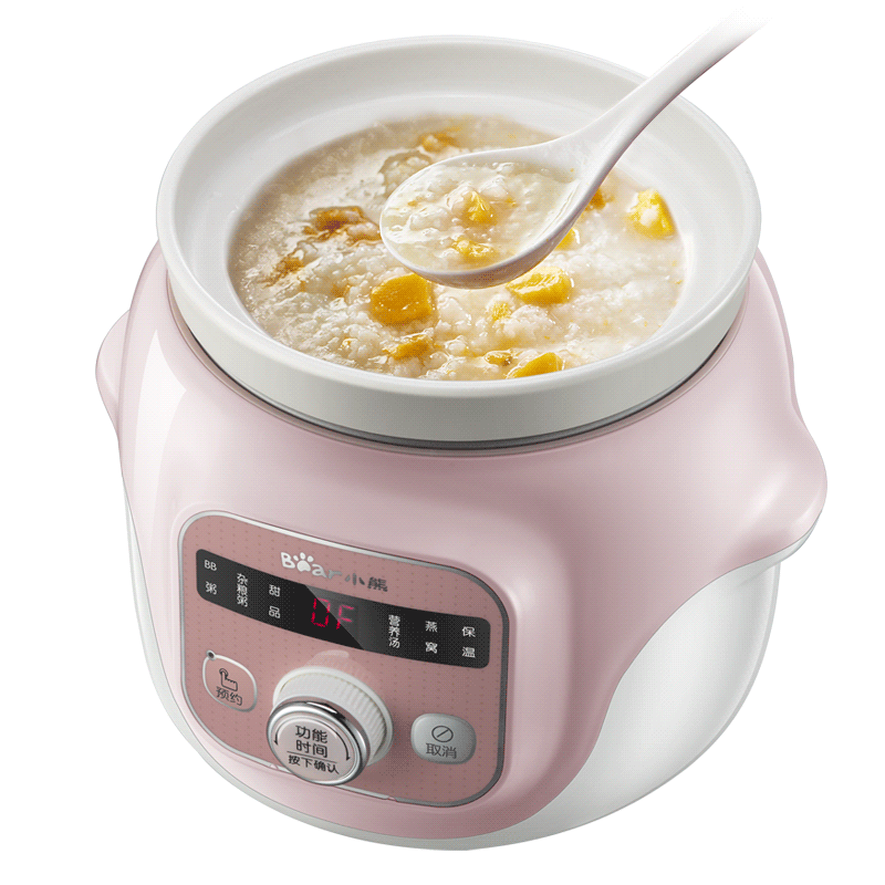 小熊宝宝熬粥煮粥锅婴儿辅食锅迷你bb煲粥锅陶瓷全自动家用电炖锅