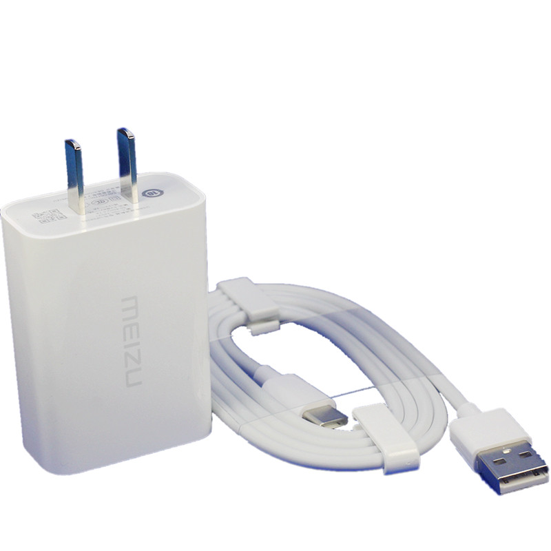 魅族16xs充电器原装16th快充16t数据线16s充电线m15 plus手机pro7