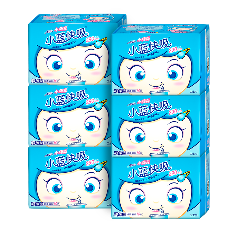 安尔乐旗舰店小嗨森卫生巾女姨妈巾超薄棉290mm日夜兼用60片整箱