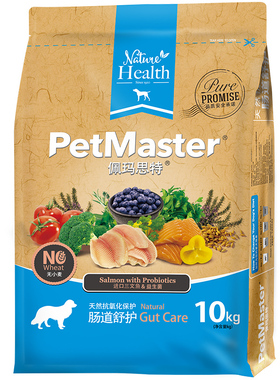 petmaster佩玛思特三文鱼美国鸡肉呵护肠道全犬期通用