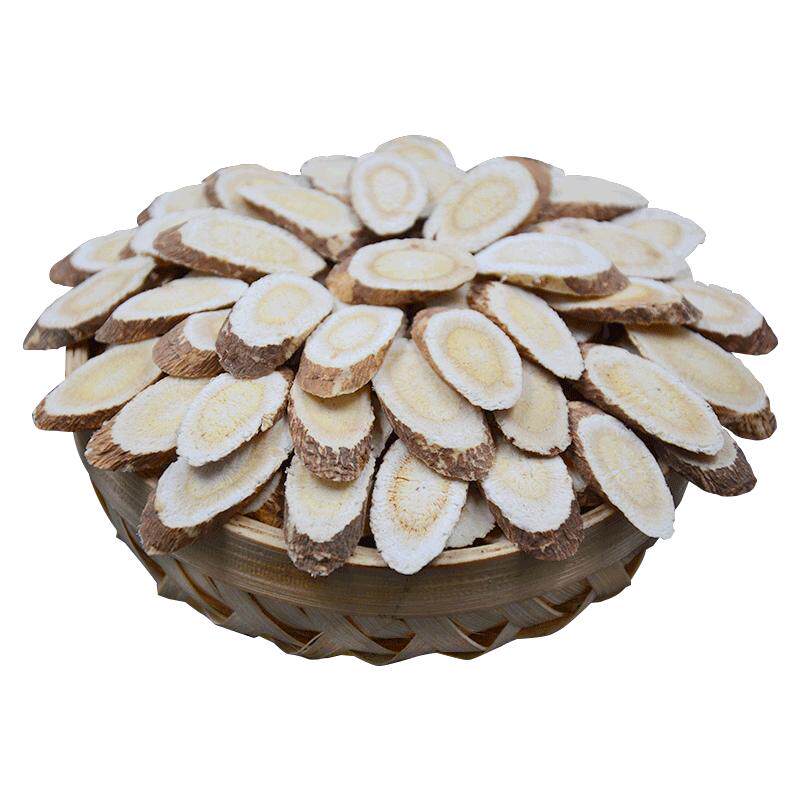 甘肃岷县红芪片无硫中药材500g(热品库)