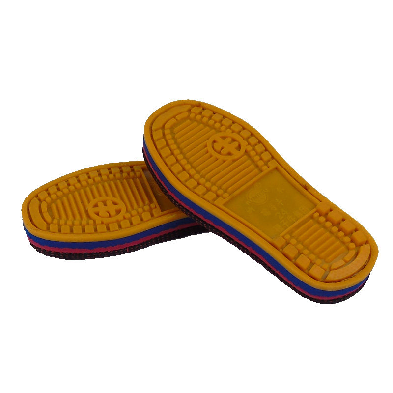 儿童牛筋鞋底 宝宝橡塑底防滑耐磨diy 钩鞋勾手工编织毛线拖鞋垫