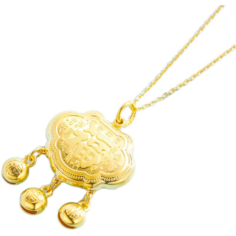 中国珠宝足金999宝宝百福铃铛锁包吊坠黄金挂坠送宝宝满月礼物