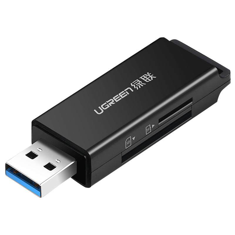 c手机电脑两用转换器小型迷你多功能通用佳能单反内存卡相机读卡器