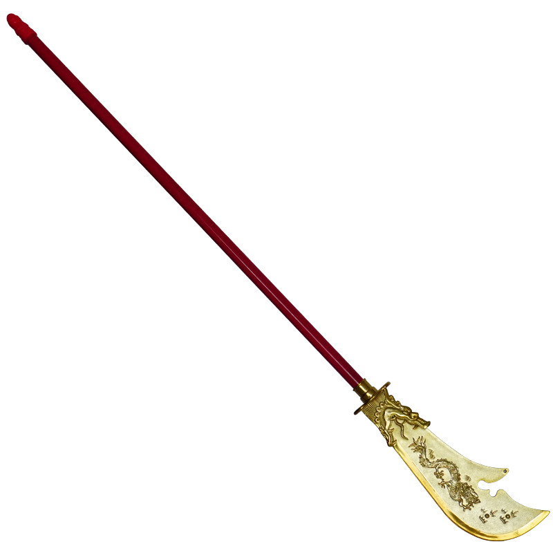 仿真青龙偃月刀关羽大刀玩具刀剑儿童道具关公塑料刀三国兵器男孩
