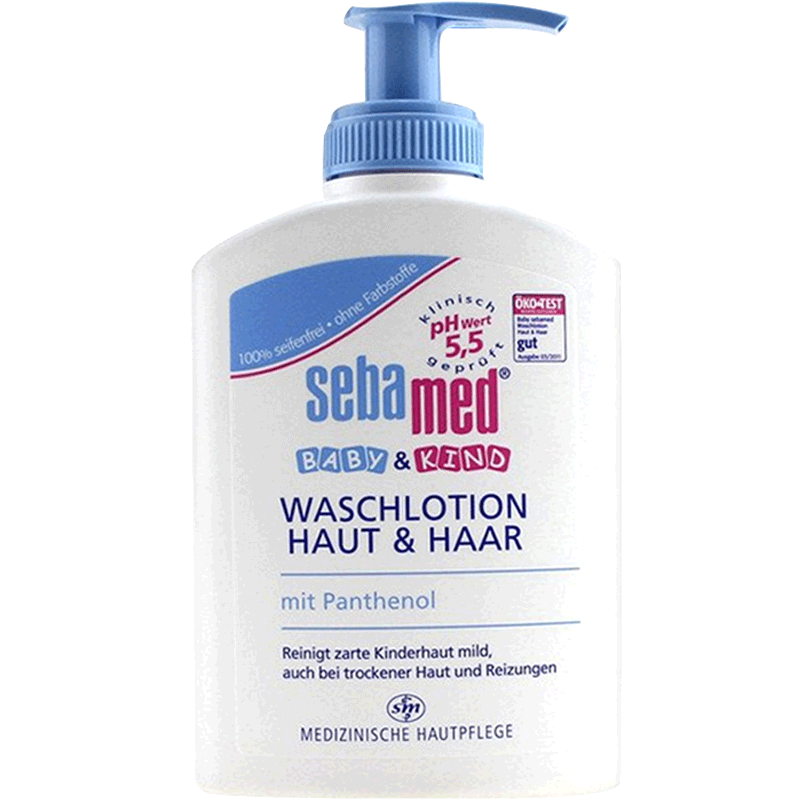 【戒之馆2支】100ml婴儿驱蚊喷雾液 销量 3508 【拍3件】德国施巴儿童