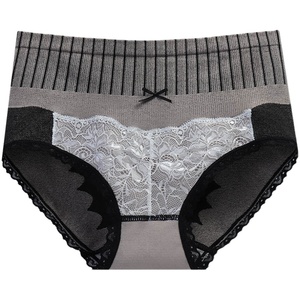 高腰纯棉裆收腹抗菌蕾丝女士内裤