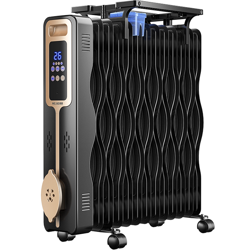 美菱取暖器家用油汀电暖气片节能省电电暖炉电热器静音小型烤火炉