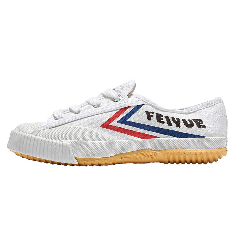 feiyue/飞跃田径跑步鞋男鞋女鞋体育考试立定跳远帆布鞋df/1-501