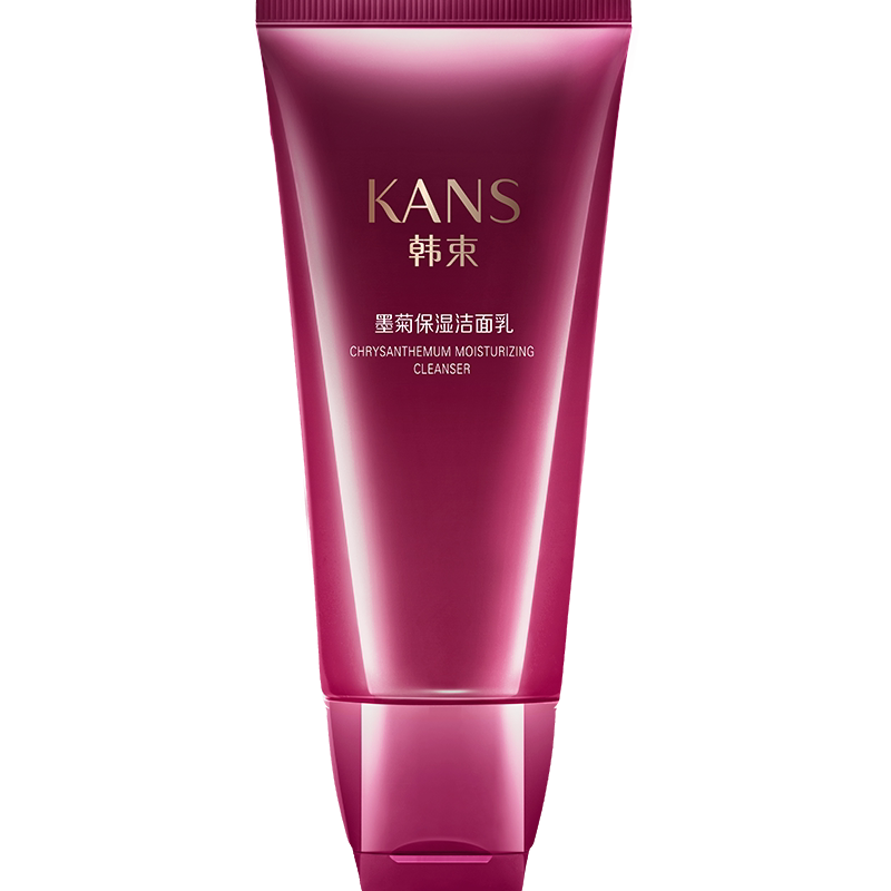 韩束洗面奶女墨菊洁面乳去黑头深层清洁保湿官网正品收缩毛孔控油