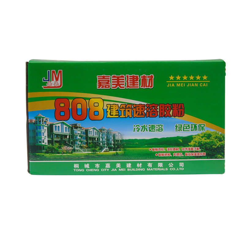 高分子防水卷材专用808建筑速溶胶粉粘贴丙纶布pvc管材涤纶环保胶