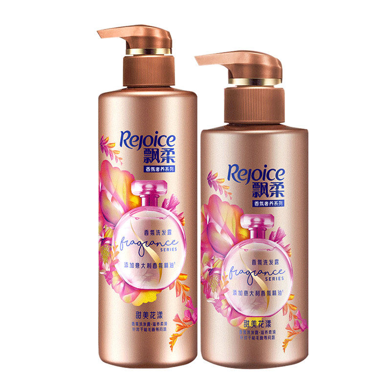 飘柔香氛洗发露甜美花漾香水型清洁头皮顺滑滋养留香女