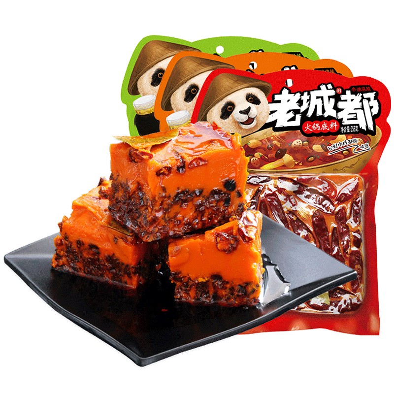 四川成都特产老城旧都牛油老火锅底料258g四川特产麻辣烫冒菜底料