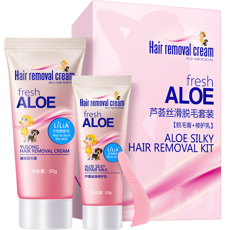 lilia脱毛膏去腋毛腋下专用非喷雾腿毛私处全身男女士学生不永久