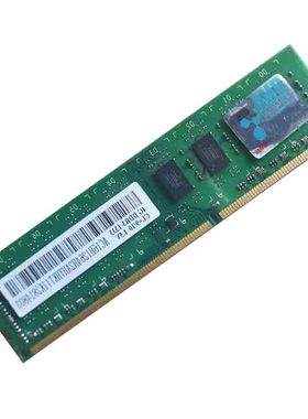 台式机拆机内存条ddr3 2g4g6g8g16g频率1333/1600 支持双通道搭配