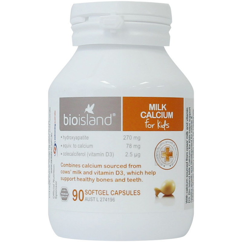 澳洲bioisland乳钙液体钙胶囊婴幼儿bioisand维d钙bio儿童钙片