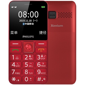 philips /飞利浦e206正品老人机