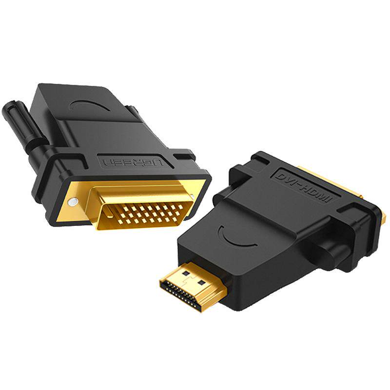 绿联dvi转hdmi转接头电脑显卡转换头台式主机接电视显示器转接线