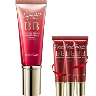 卡姿兰丝滑bb霜粉底液保湿控油持久