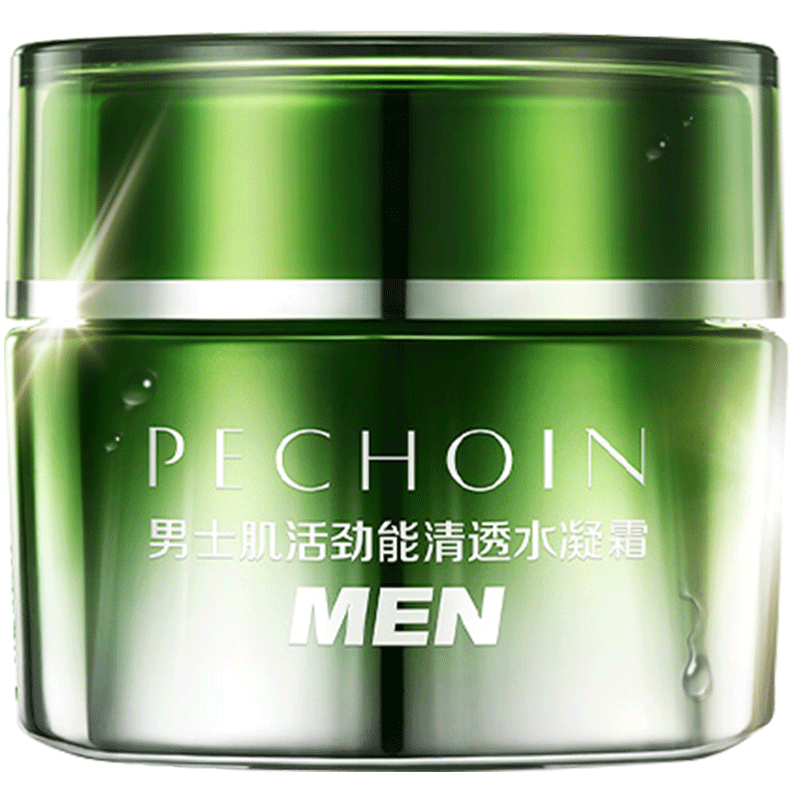 百雀羚男士肌活劲能清透水凝霜补水保湿滋润深层锁水面霜官方正品