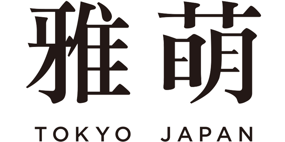 雅萌