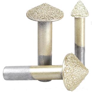 沪豪石材雕刻刀石雕浮雕锥形刀具刻字60度锥形蘑菇头刀雕刻机刀具