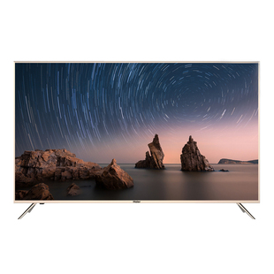 海尔液晶电视ls55z51z超高清4k智能语音网络电视65英寸65v81(pro) 券