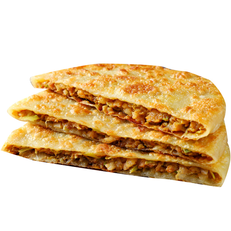 三全黑椒牛肉馅饼1100克半成品儿童早餐面饼家用速食懒人食品加热