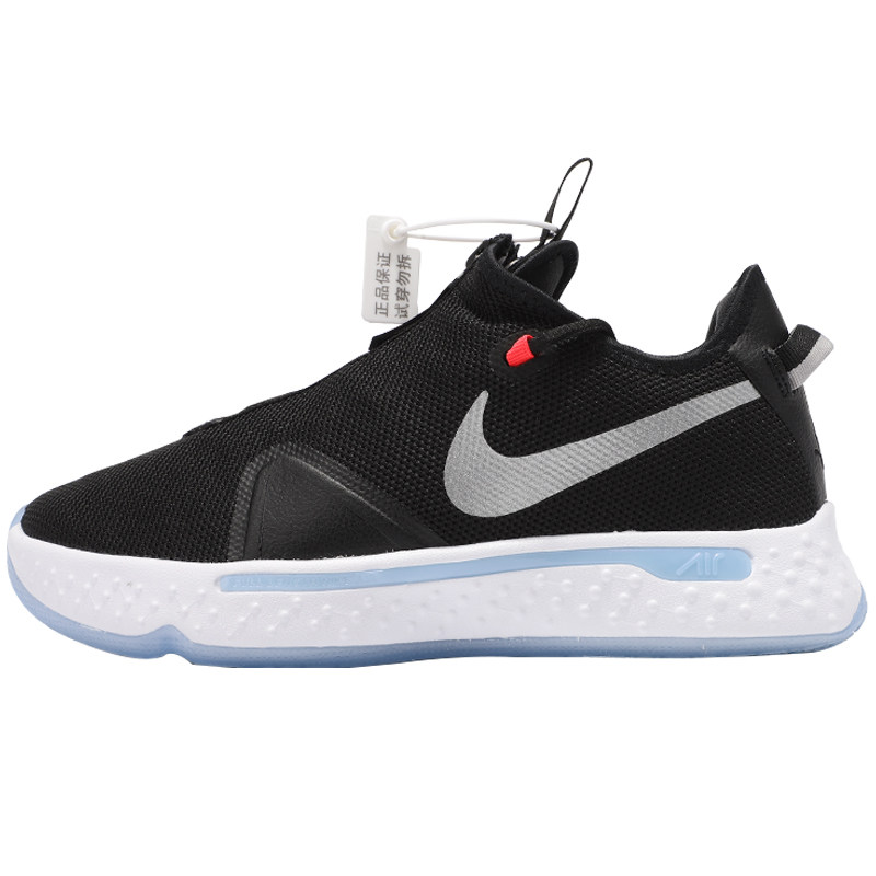 nike pg4 泡椒保罗乔治4代实战运动缓震篮球鞋男 cd5082-004 006