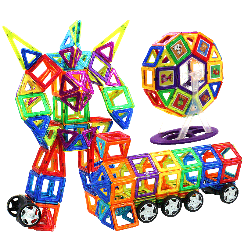 磁力片积木儿童吸铁石玩具磁性磁铁3-6-8周岁男女孩散片拼装益智