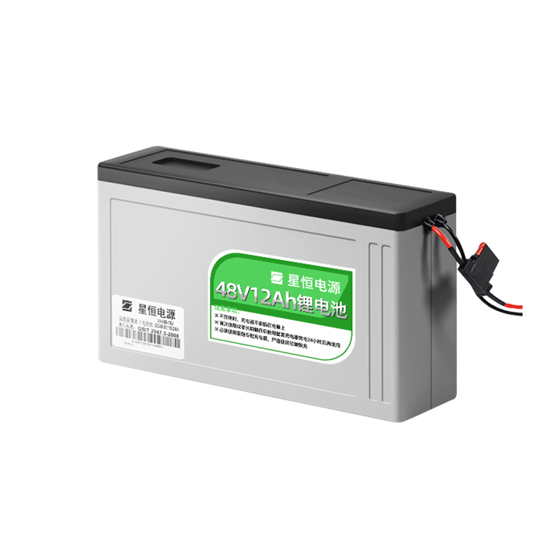 星恒锂电池48v12ah15ahj绿源新日爱玛雅迪捷安特电动车锂电池48v
