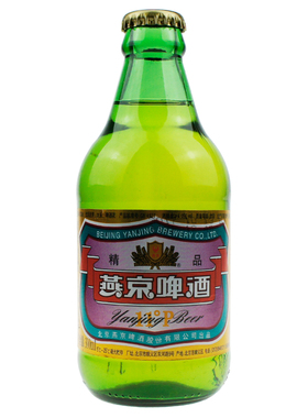 小瓶燕京啤酒图片大全图片