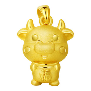 999黄金项链本命年福牛看书金牛吊坠十二生肖足金情人节礼物颈饰 原价