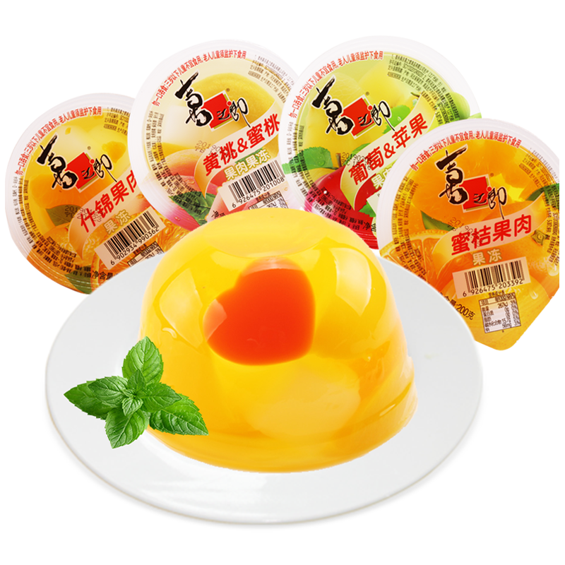 喜之郎果肉果冻大杯装200g*10杯什锦果冻儿童布丁结婚庆零食批发